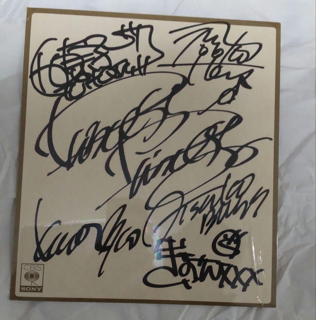 プリンセスプリンセス 直筆サイン色紙