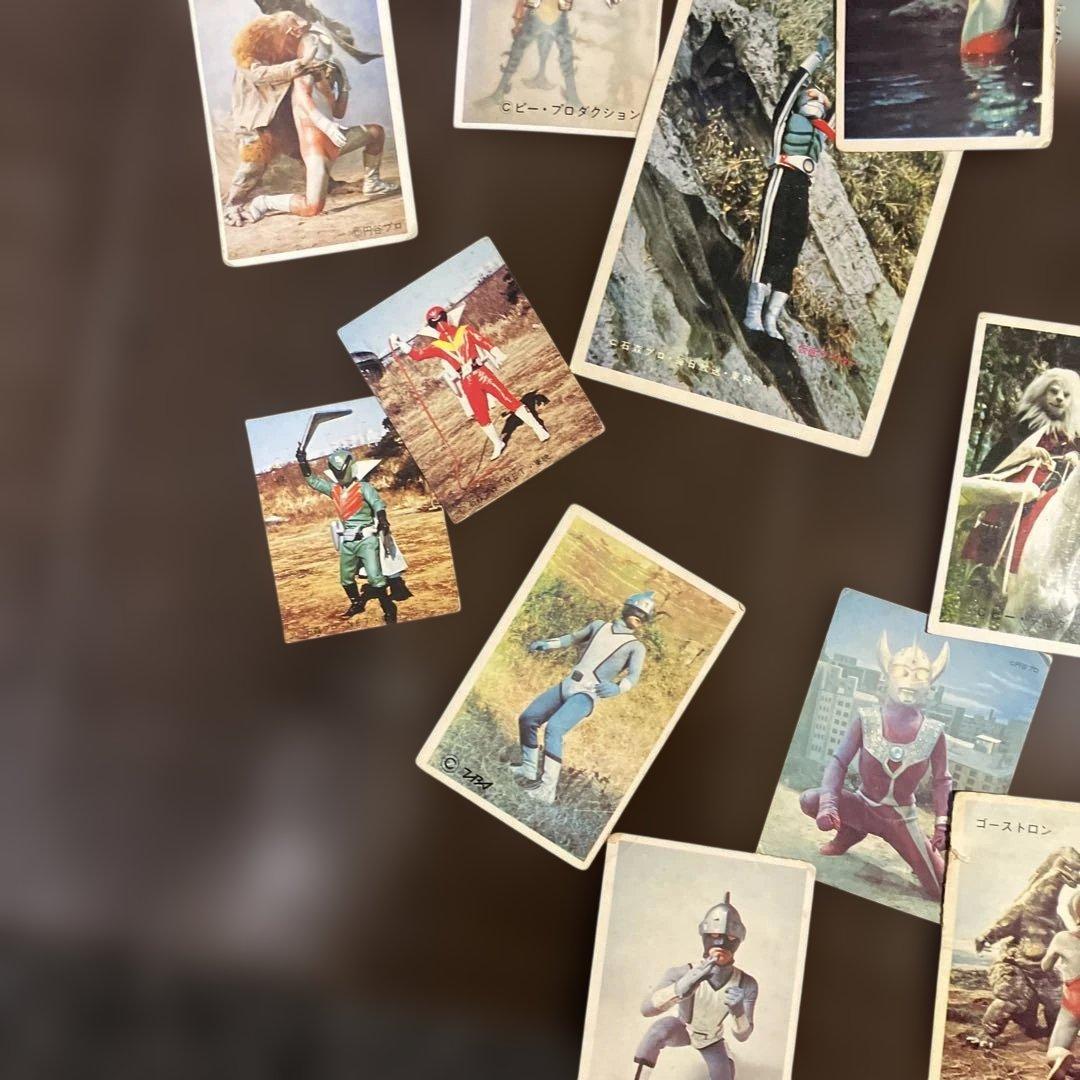 昭和30年代後半～40年代前半向け★ウルトラマン系多め★懐かしカード★ゾーン