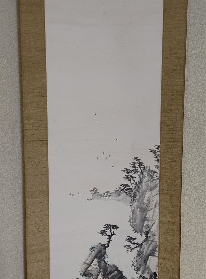 中村左洲　 風景画