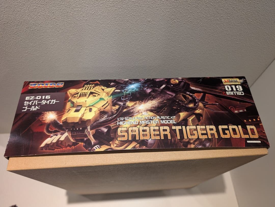 コトブキヤ HMM ZOIDS 1/72 EZ-016 セイバータイガーゴールド