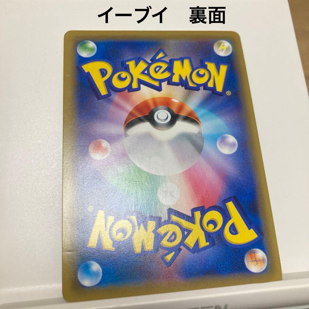 レックウザGX　ゾロアークGX　フリーザーGX　ゲッコウガGXなど　46枚