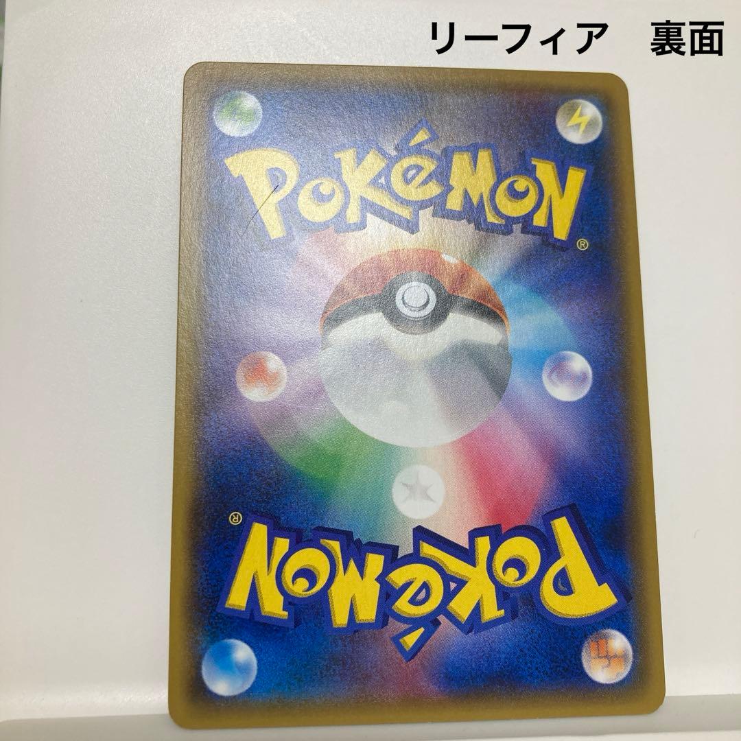 レックウザGX　ゾロアークGX　フリーザーGX　ゲッコウガGXなど　46枚