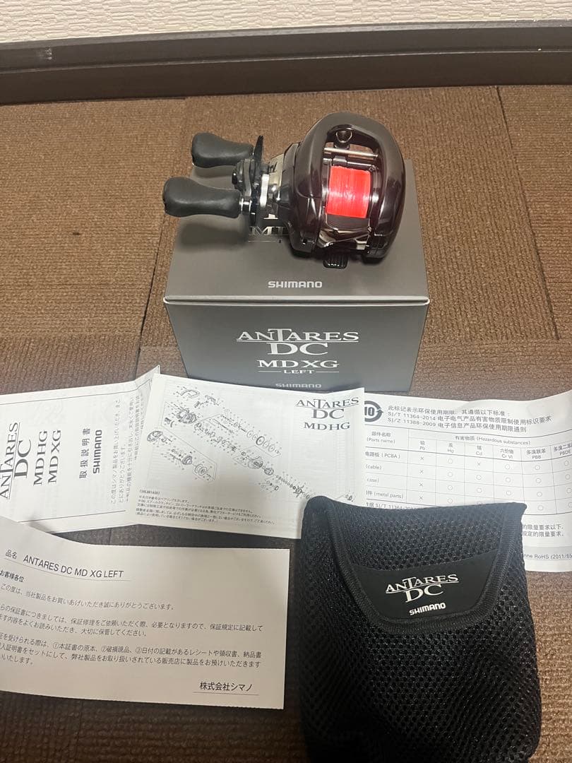 シマノ　23アンタレスDCMDXG 保管品