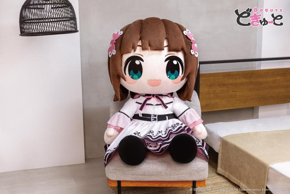 【新品未開封】『THE IDOLM@STER』 超特大ぬいぐるみ 天海春香