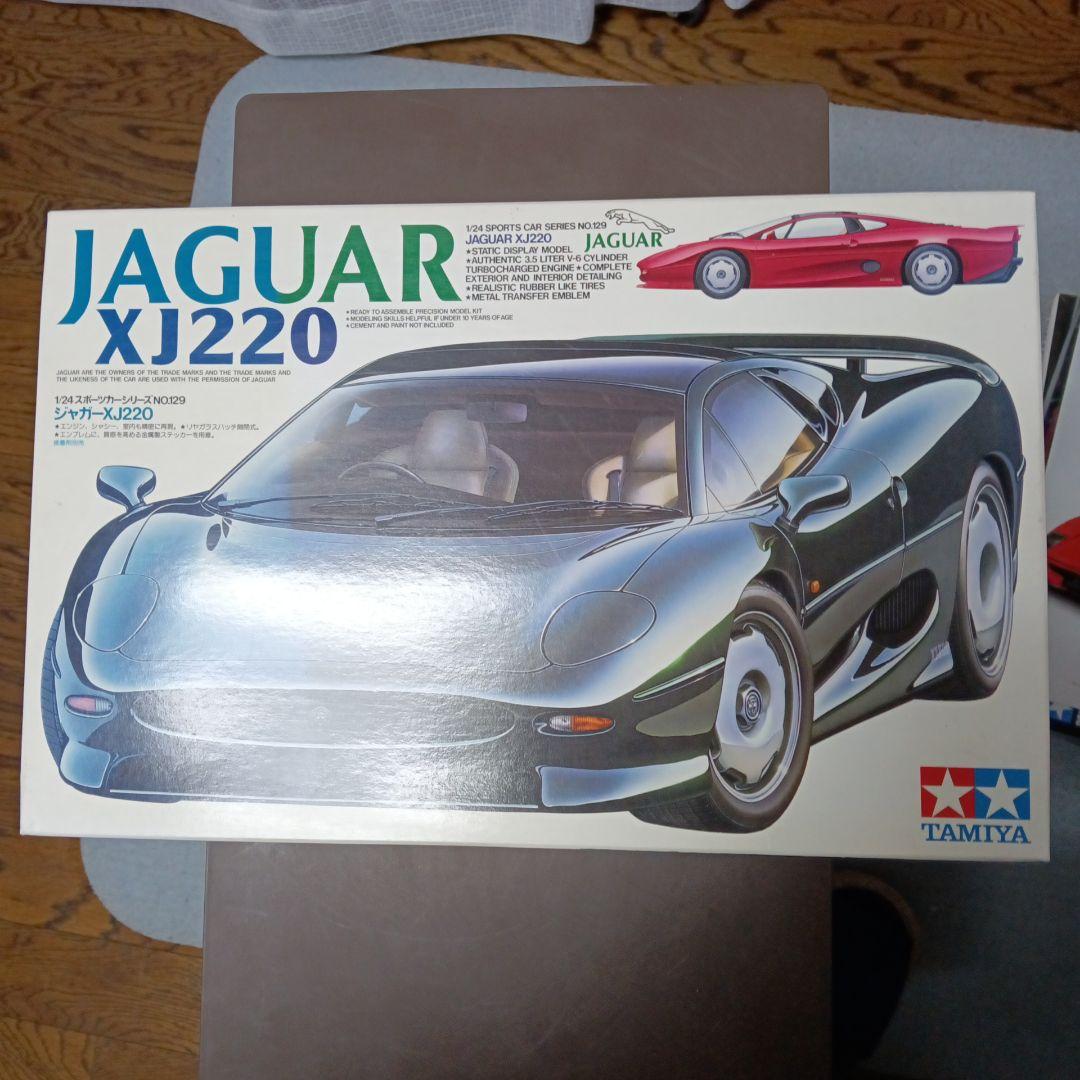 タミヤ Jaguar XJ220 & ALFA ROMEO 155 V6 TI