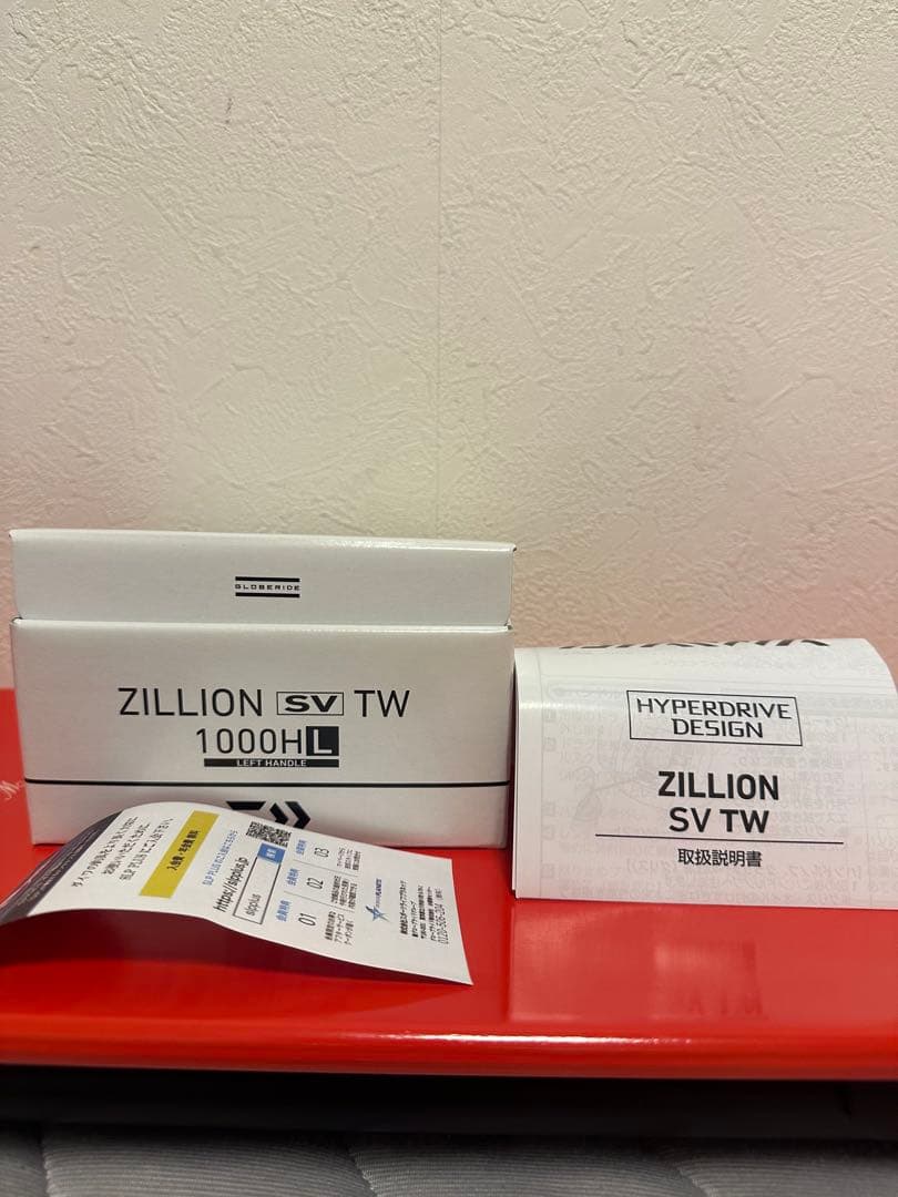 ジリオンsvtw 1000HL