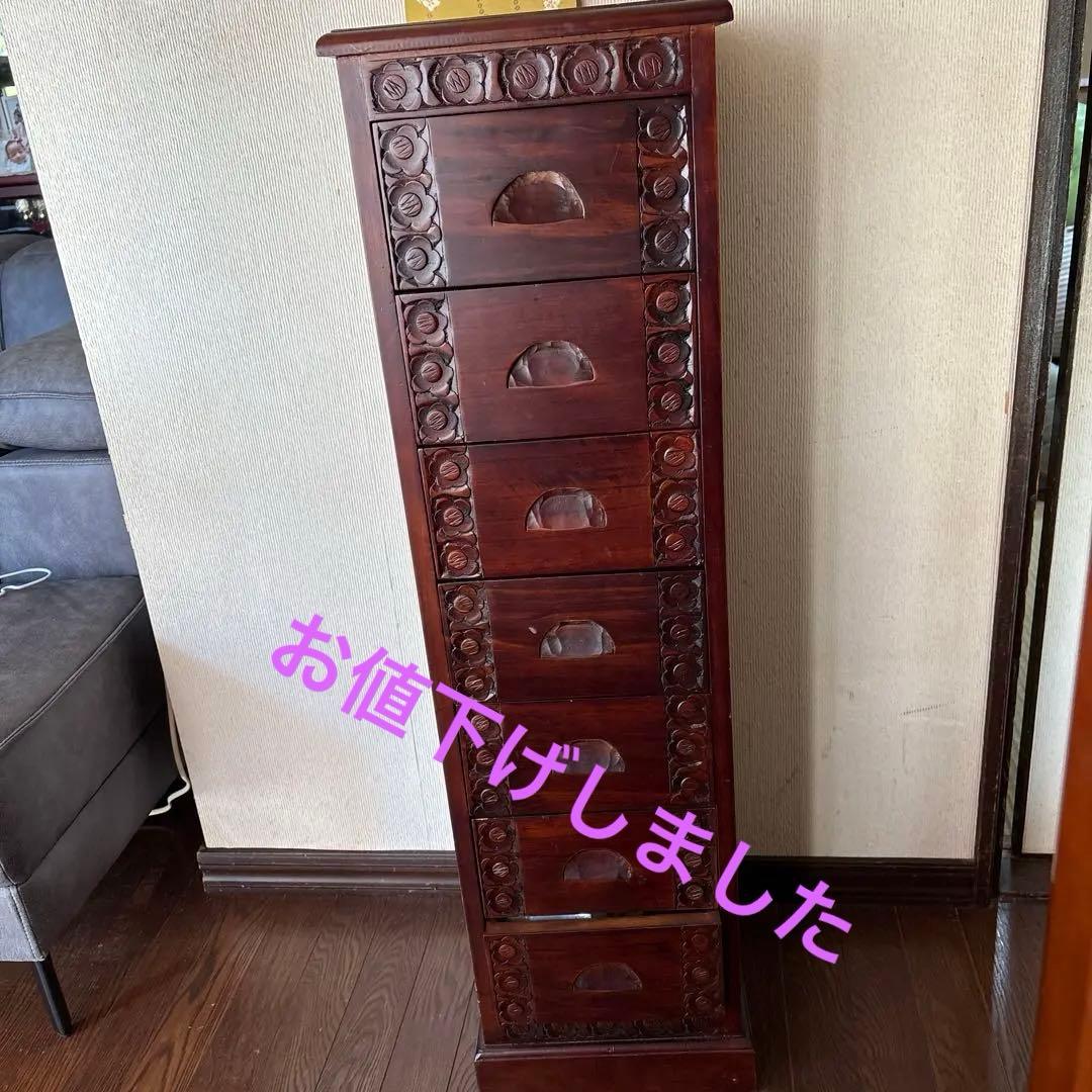 木製タンス 彫刻デザイン 7引き出し