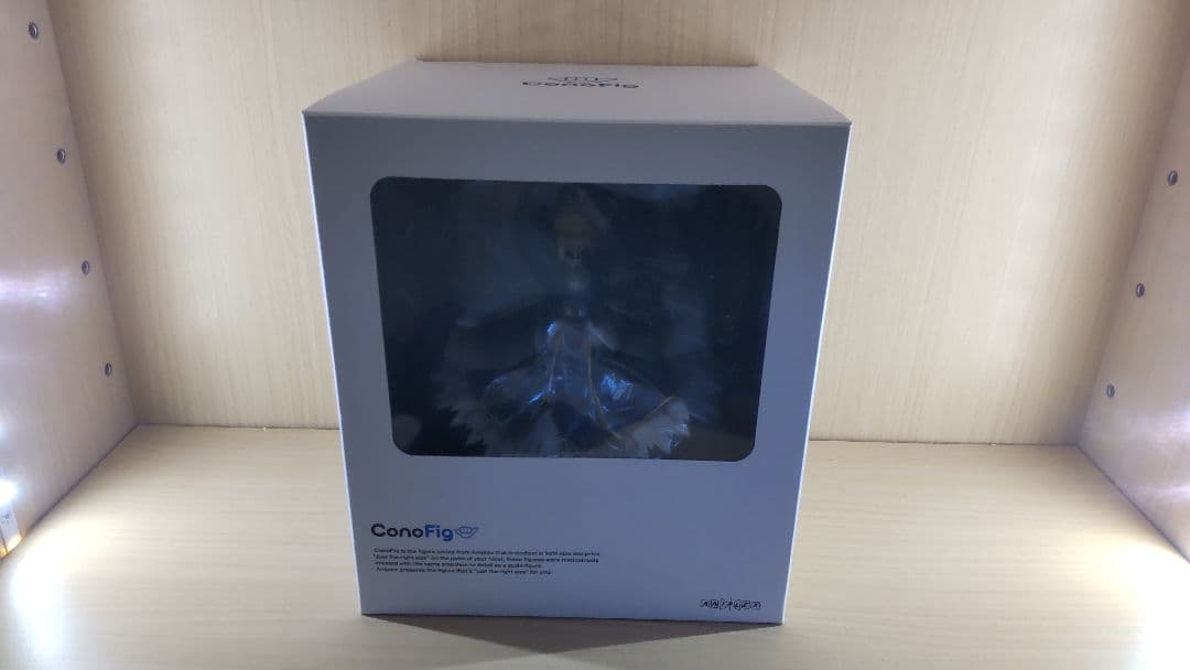 セイバー アルトリア conofig