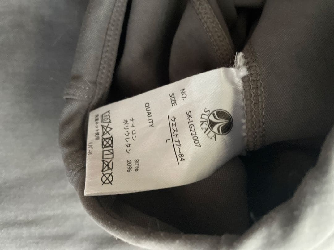 LAVA グレー ヨガウェアセット タンクトップとレギンス