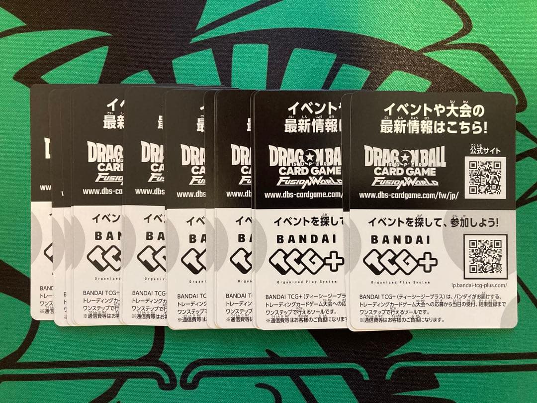 ドラゴンボール覚醒の鼓動　孫悟空　SCRなどまとめ売り