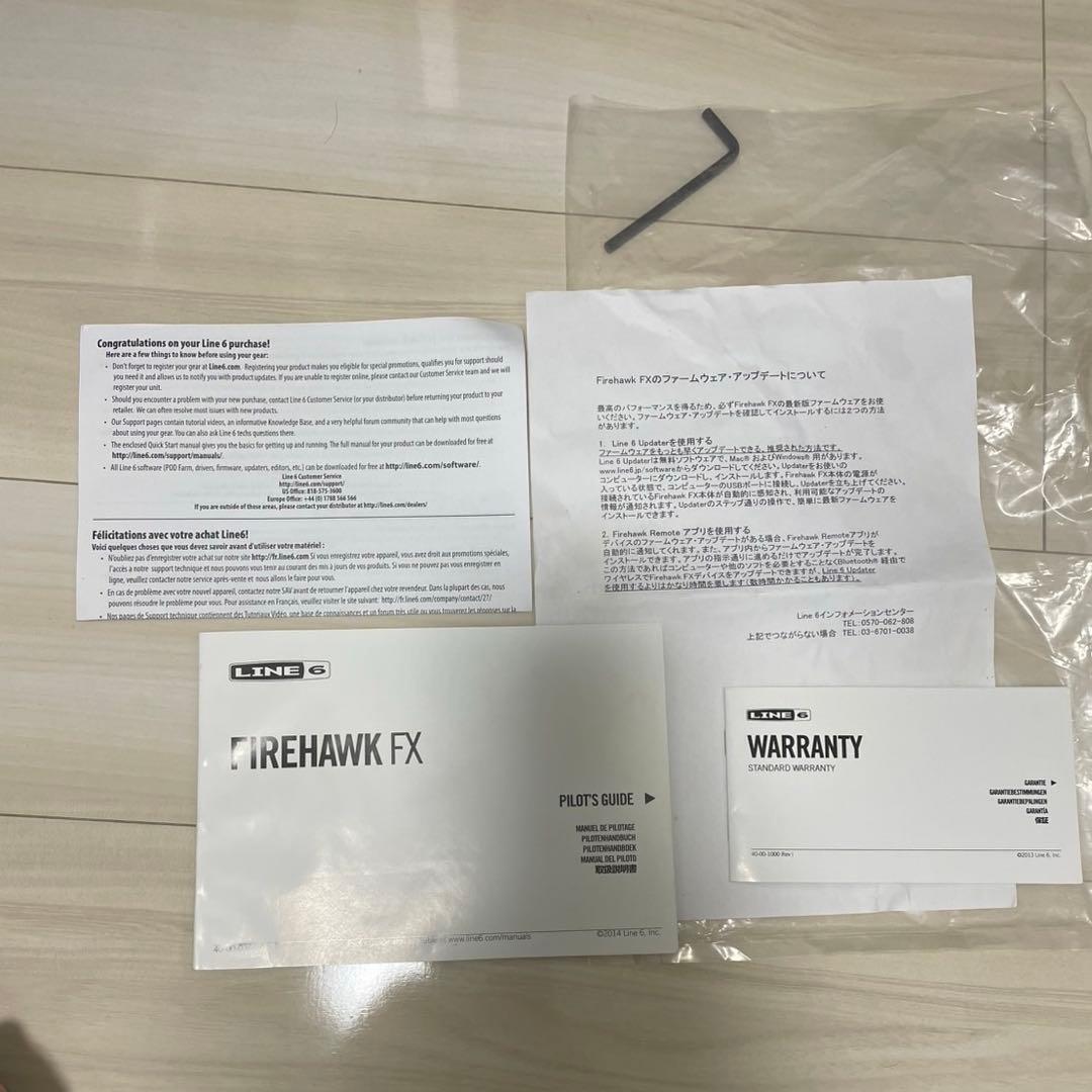 美品　　FIREHAWK FX マルチエフェクター　line6