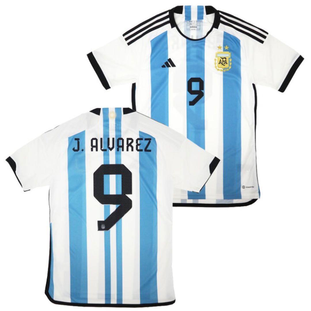 【正規品】アルバレス　アルゼンチン　ユニフォーム