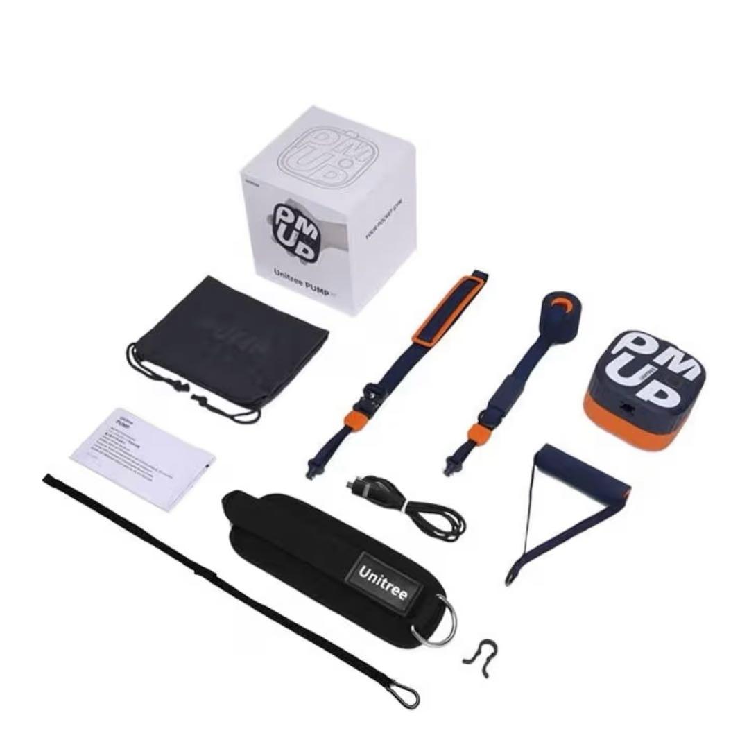 Unitree PUMP PRO ユニツリー　パンプ　プロ　新品未開封