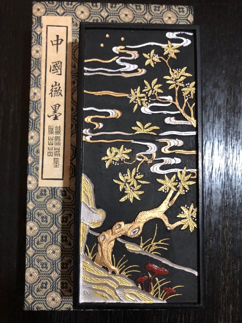 中国 古墨 徽歙老胡開文製 大千春 書道具墨　「大千春 胡開文」176㌘ 大型