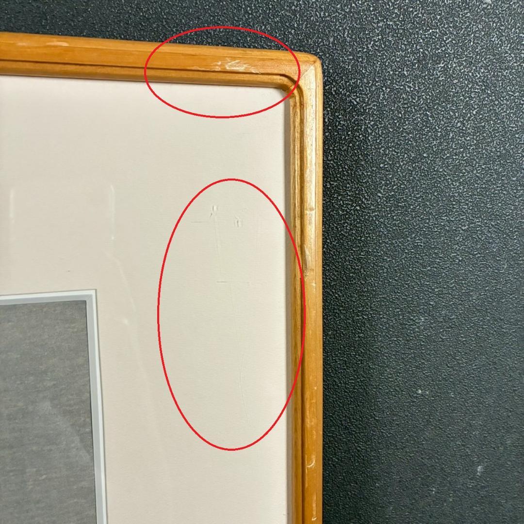 【最終値下げ】加山又造「網」オリジナル木版画 サイン・証明シール有 アダチ版画