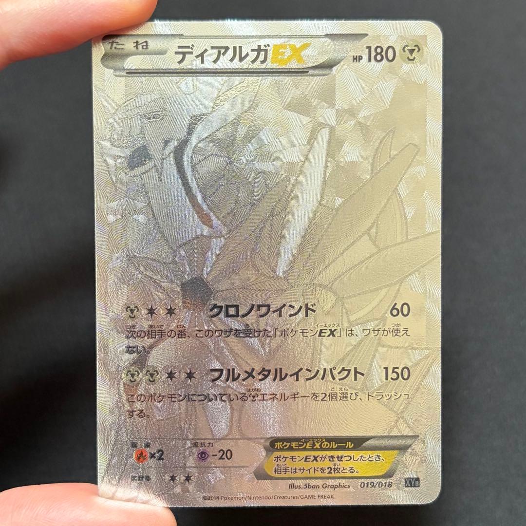 himajin3様 リクエスト 4点 まとめ商品