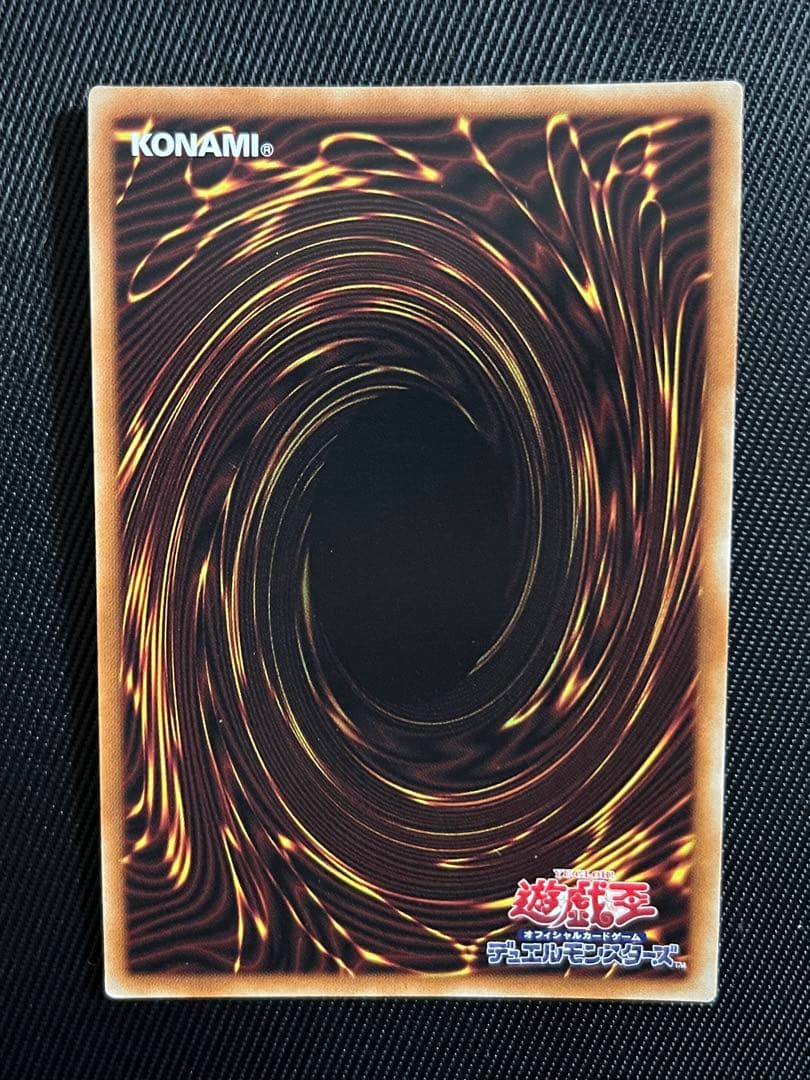 遊戯王　閃刀起動　ウィドウアンカー　プリズマティックシークレットレア