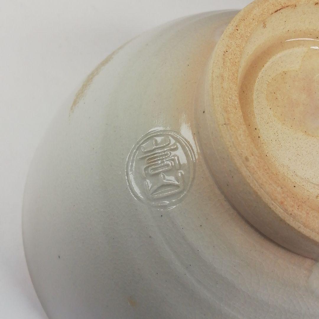 Ｔ４０５　茶碗　『御本手　鶏』『通次嵩山 造』　共箱　抹茶碗　茶道具