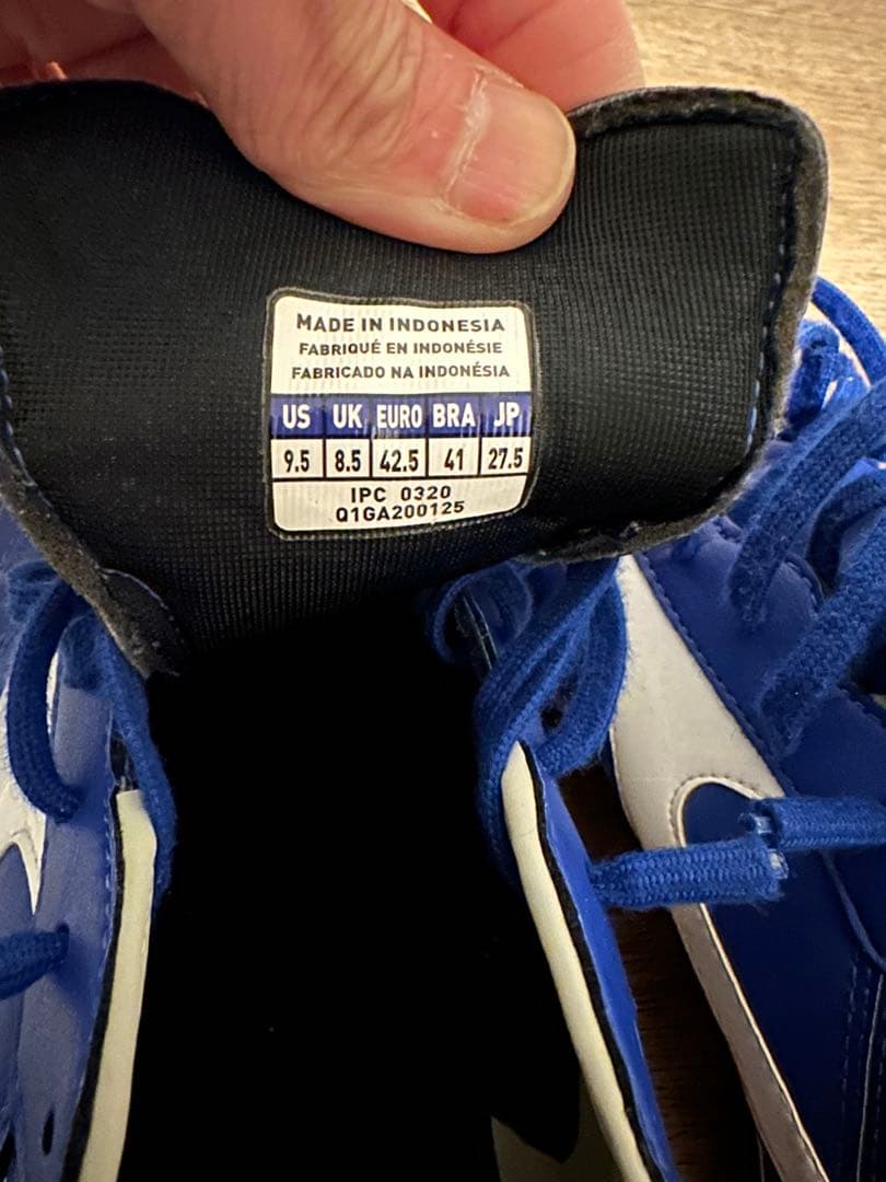 週末限定！【限定色】ミズノモレリア27.5cm