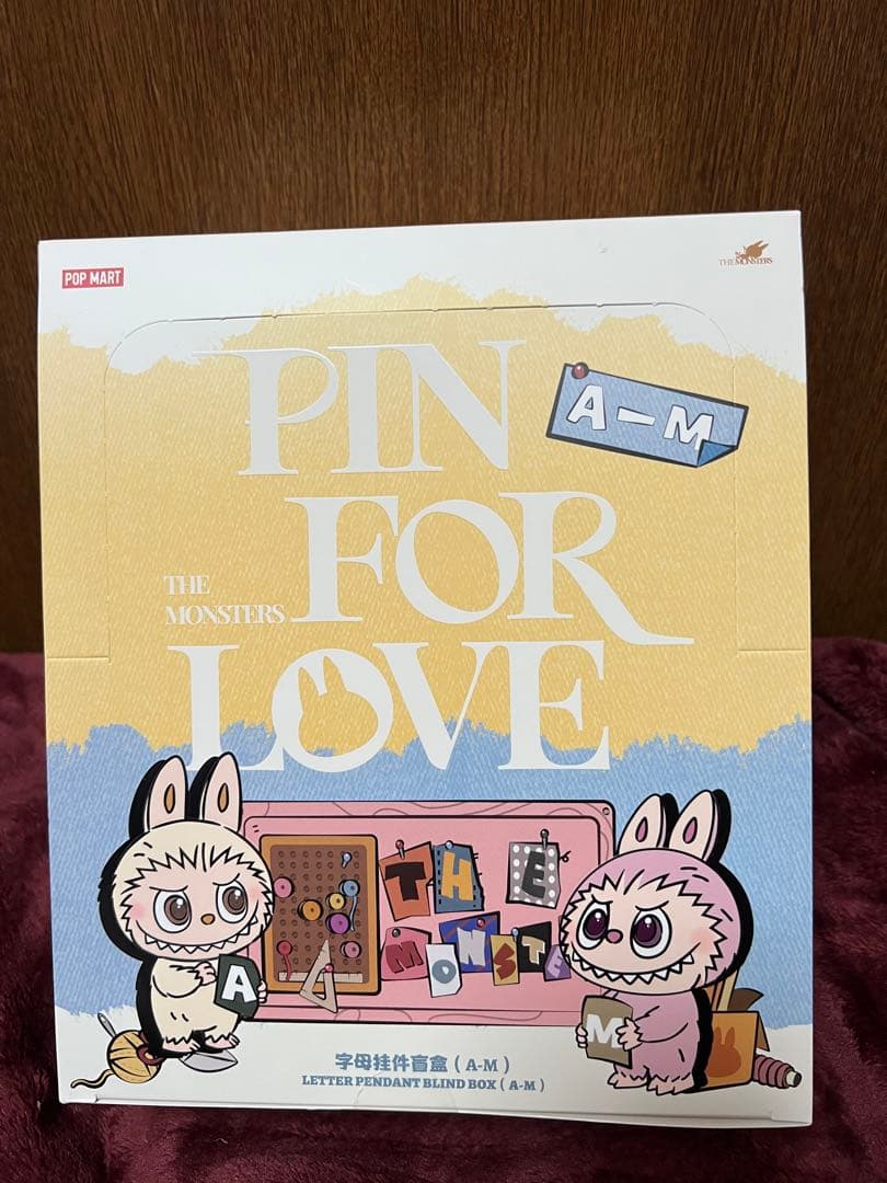 【正規品】 PIN FOR LOVE THE MONSTERS 前半AHKM除く