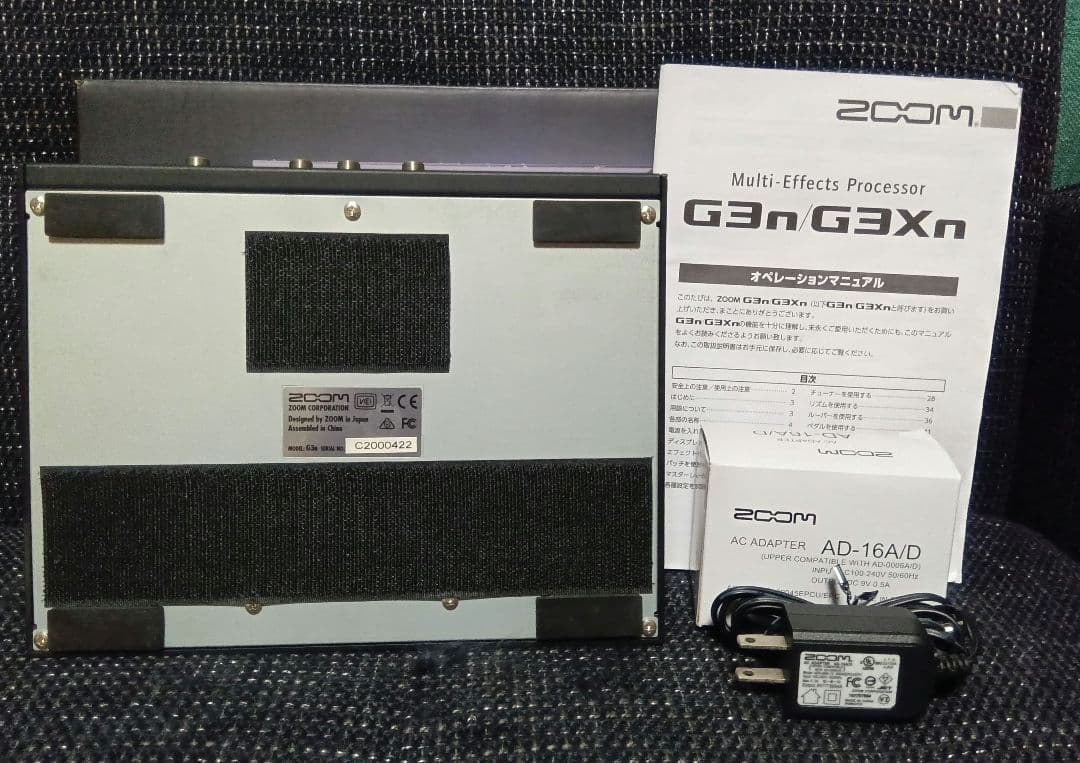 Zoom G3n マルチエフェクター