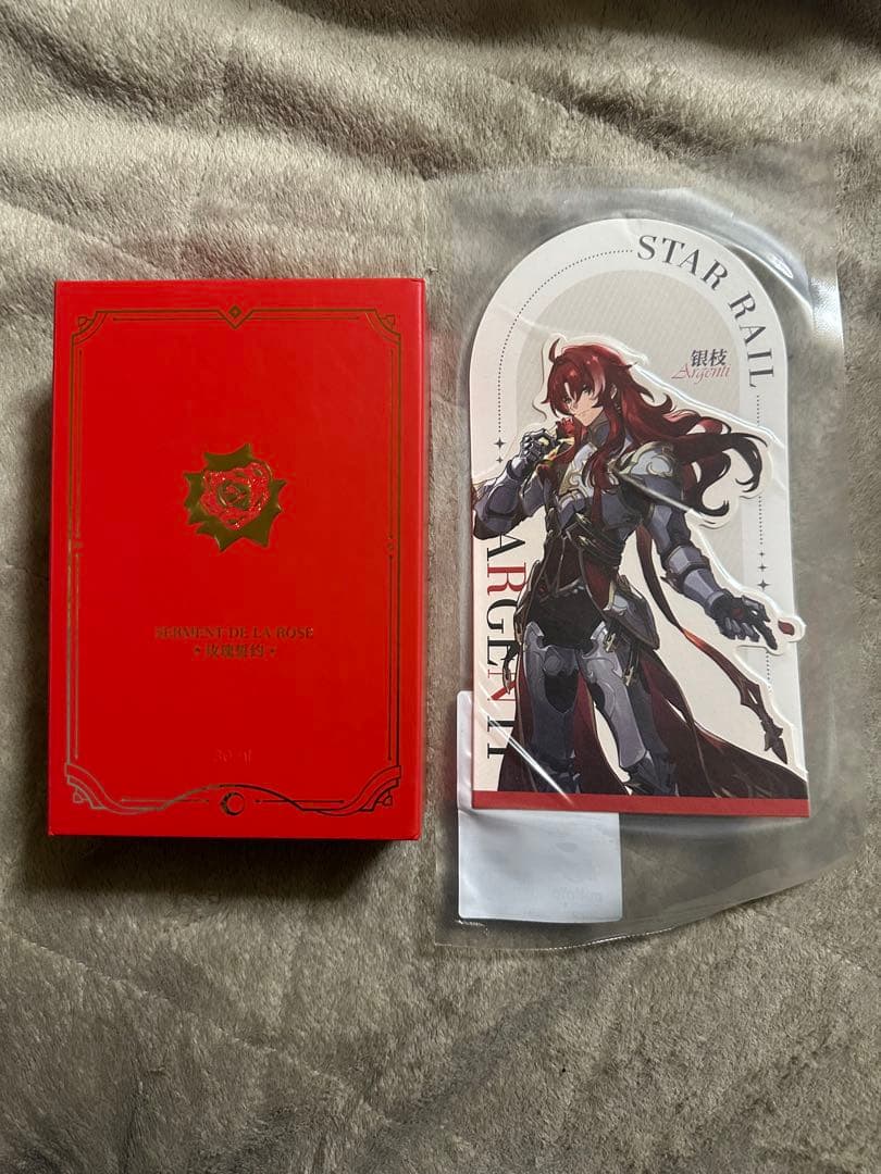 崩壊スターレイル 香水 アベンチュリン・アルジェンティ 30ml セット