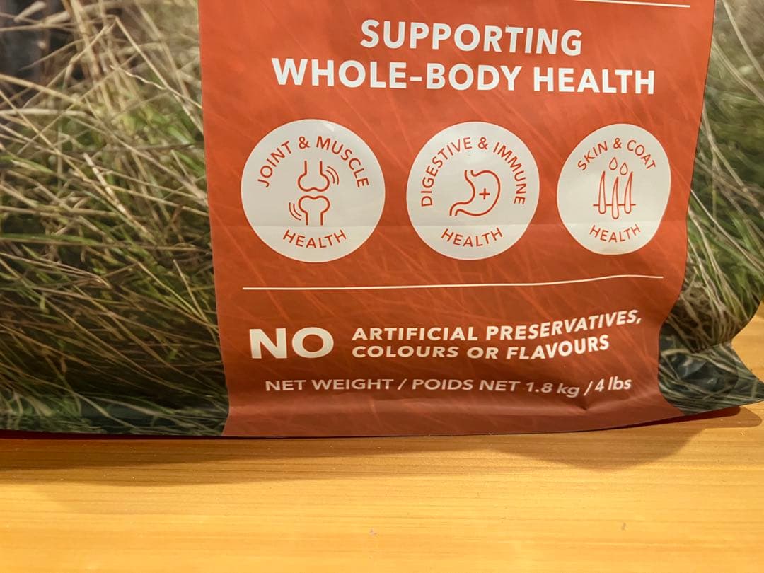 【TOM】K9 Naturalフィースト ラム＆キングサーモン 2.8kg