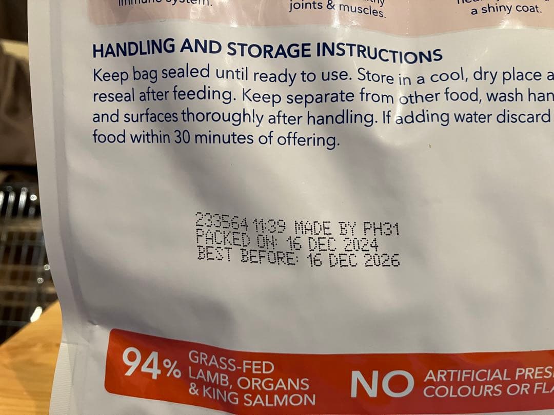 【TOM】K9 Naturalフィースト ラム＆キングサーモン 2.8kg