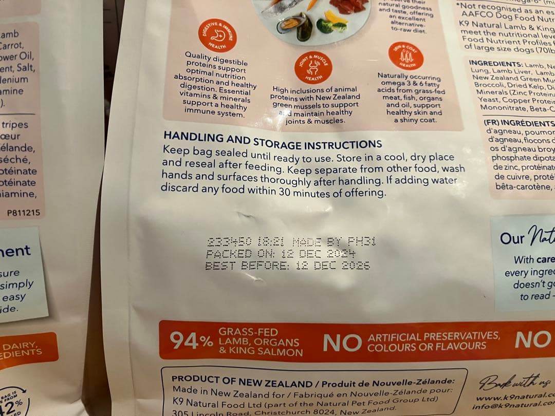 【TOM】K9 Naturalフィースト ラム＆キングサーモン 2.8kg