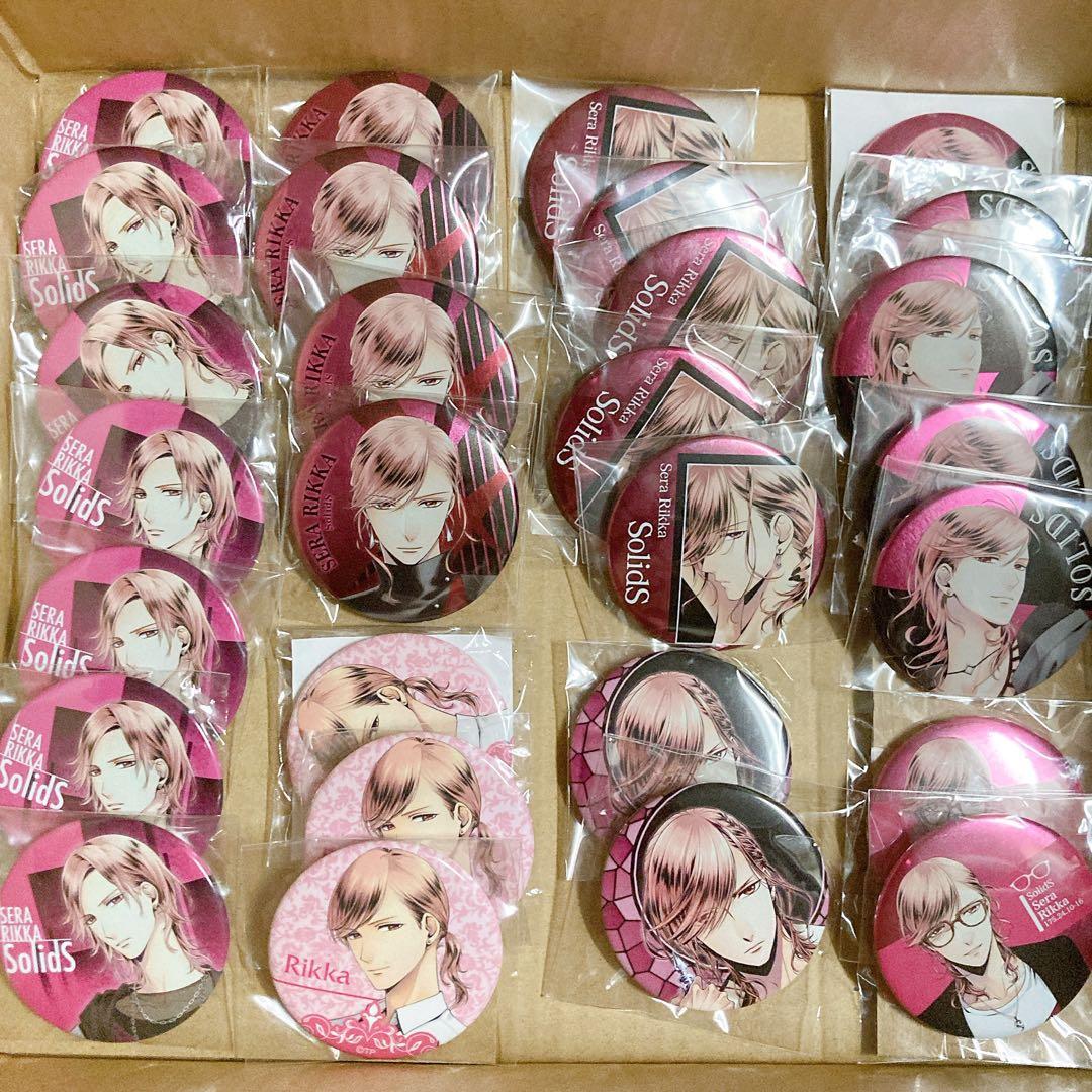 ツキプロ SolidS 世良里津花 缶バッジ まとめ売り