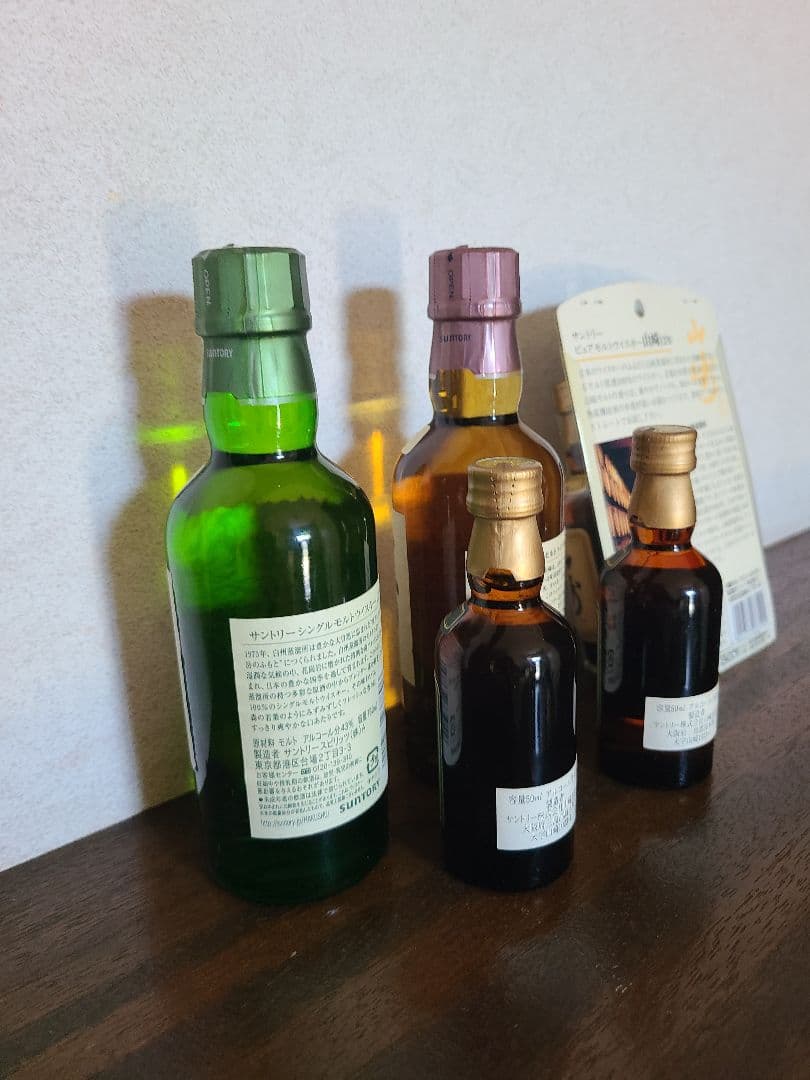 山崎グリーンミニボトル50ml 山崎12ミニボトル 山崎、白州180ml