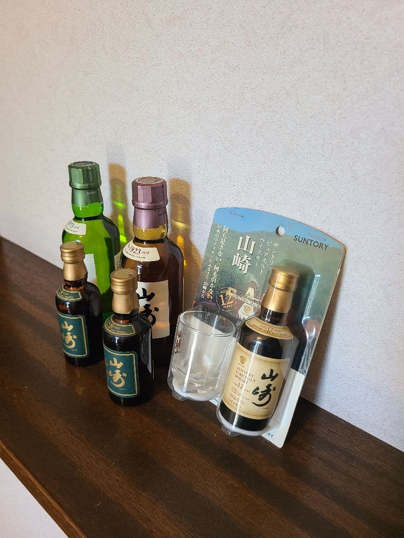 山崎グリーンミニボトル50ml 山崎12ミニボトル 山崎、白州180ml