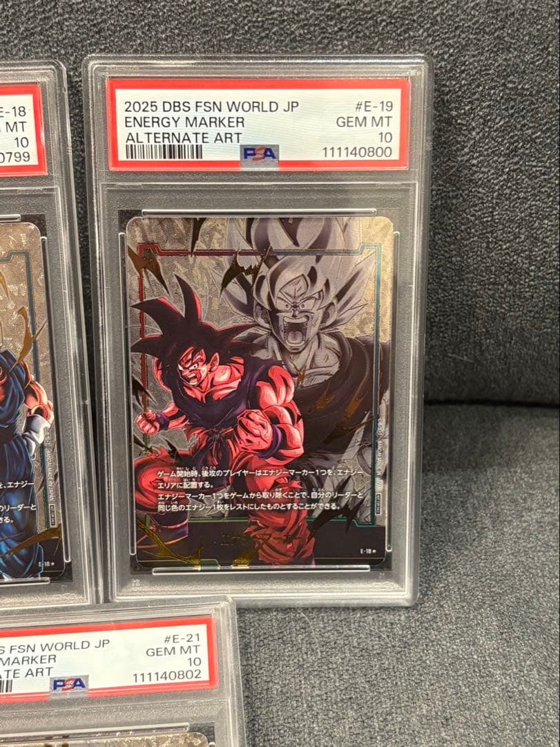 【日本語版】エナジーマーカー03 コンプリート5連番