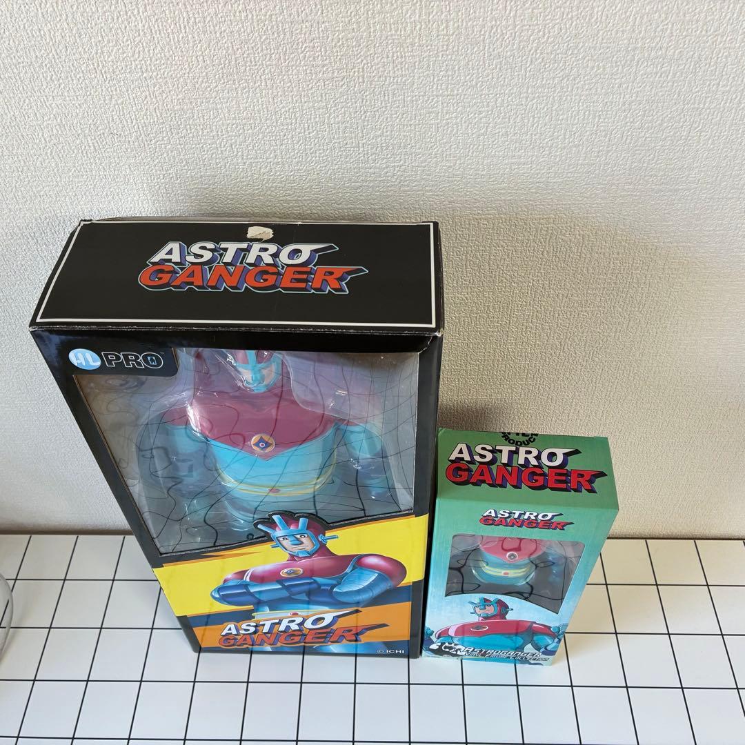 アストロガンガー HLPRO ビニールフィギュア 22cm / 40cm 新品