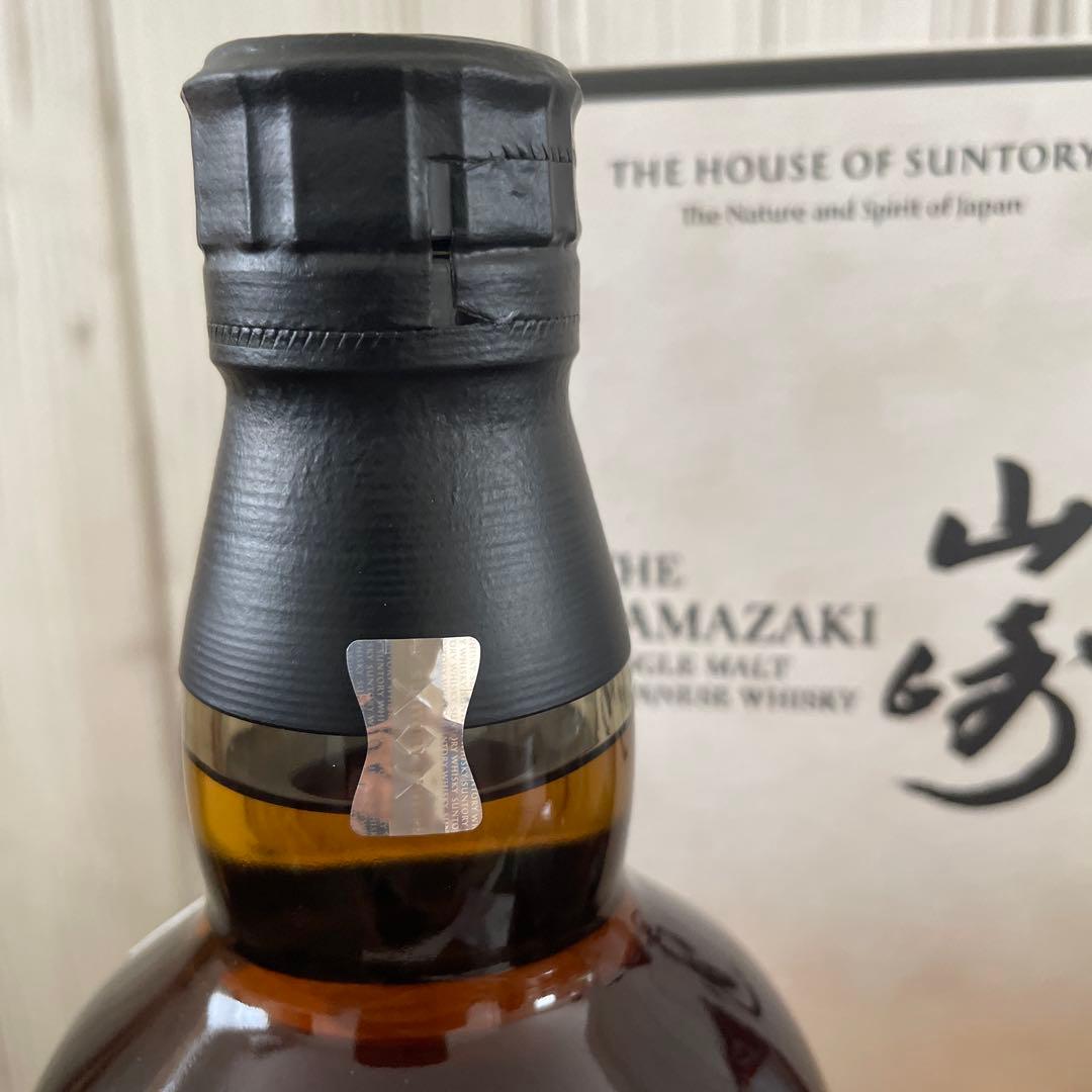 ［限定品］新品保管品　山崎 白州 響 2024 3本セット