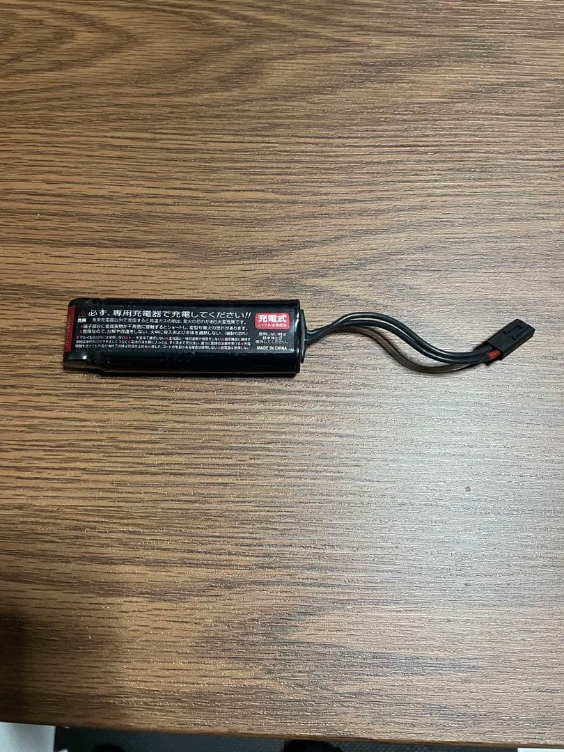 東京マルイ 電動ガン AK47 ヴェータ・スペツナズ エアガン エアーガン