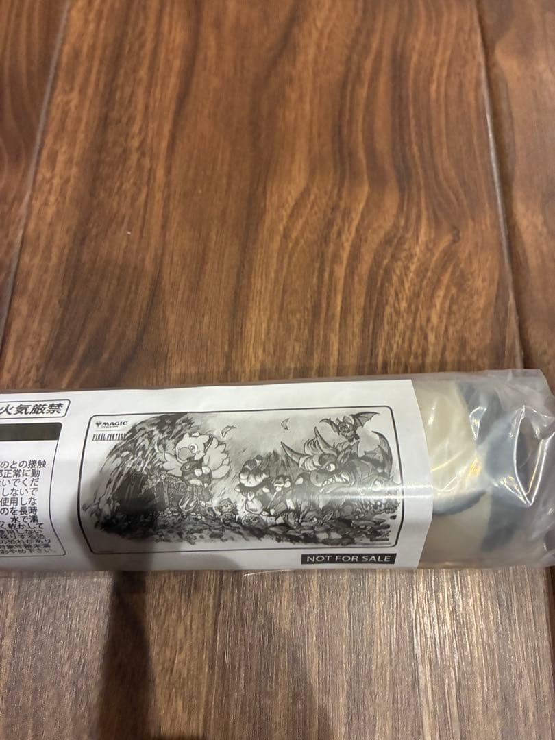 マジック大戦祭 プレイマット FF チョコボの不思議なダンジョン 宝物チョコボ