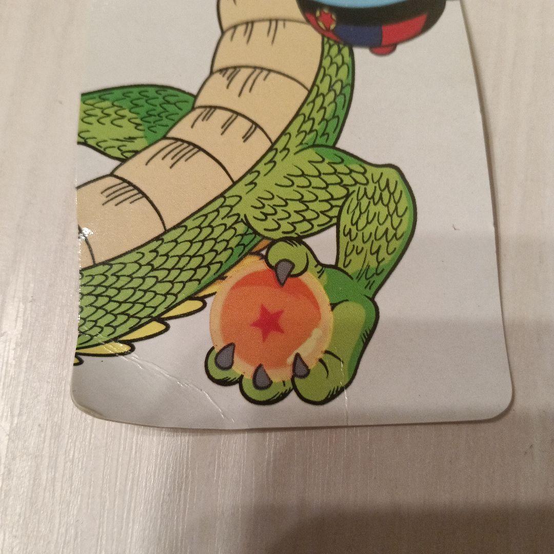 ニッスイ　ドラゴンボールカード5枚セット希少　レア