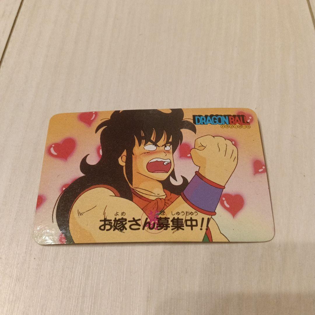 ニッスイ　ドラゴンボールカード5枚セット希少　レア