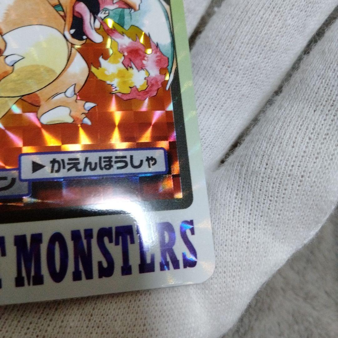 美品】ポケモン　カードダス　151種　フルコンプリート！