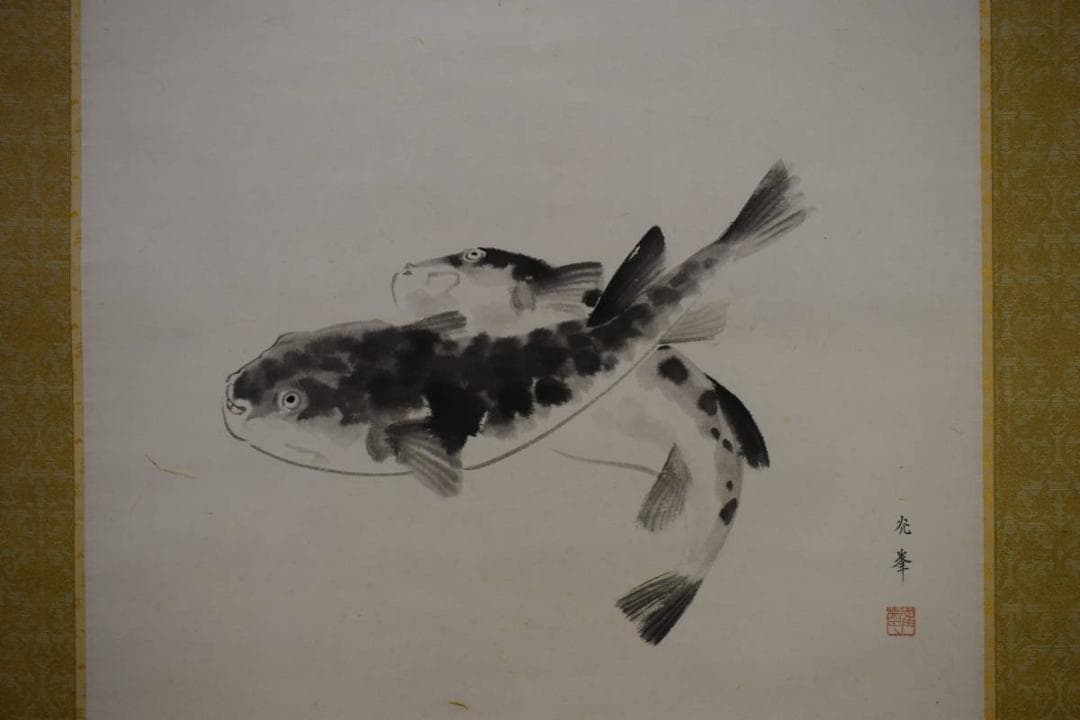 真作/峰/とらふぐ図/トラフグ図/布袋屋掛軸HI-398