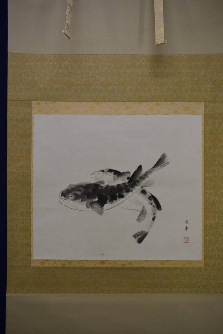 真作/峰/とらふぐ図/トラフグ図/布袋屋掛軸HI-398