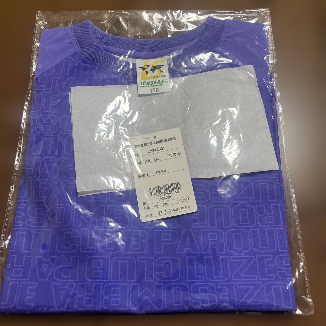 【新品】ルースイソンブラ 長袖ジュニアウェアーlパープル　150