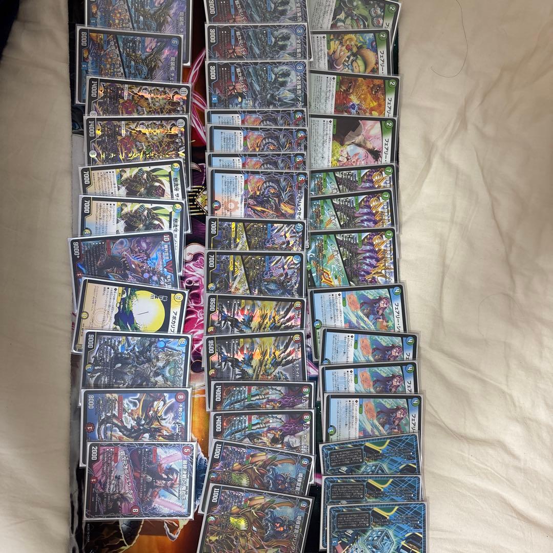 デュエルマスターズ maaaaiii