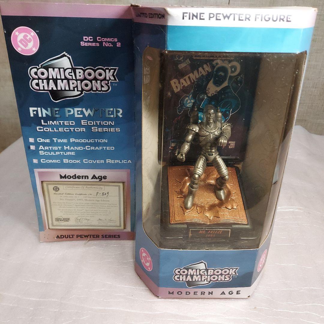 コミックブックチャンピオンズ