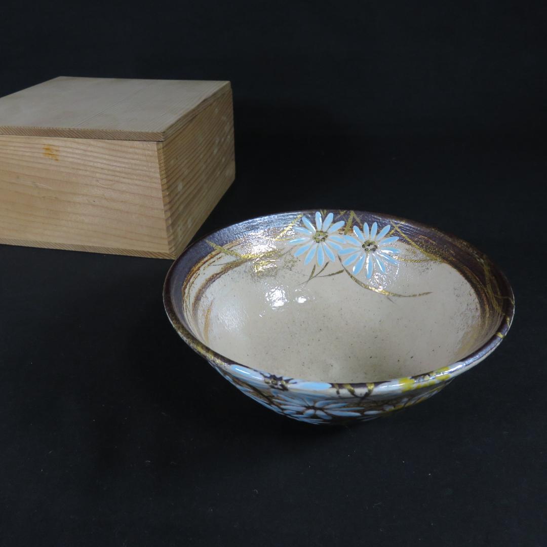 茶碗 花柄 木箱 合箱 在銘 茶道具 茶器 抹茶碗 お稽古 茶の湯