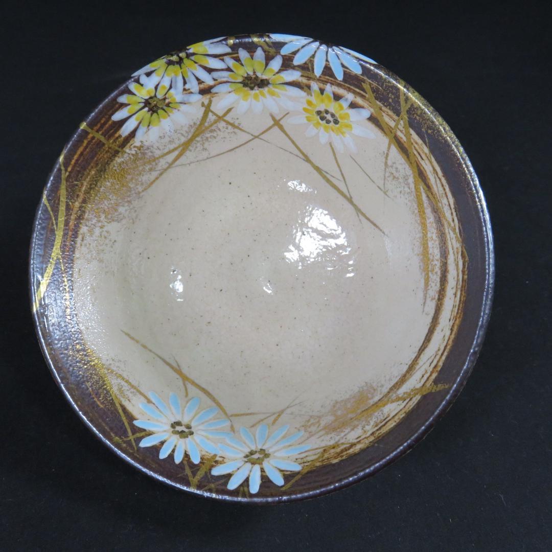 茶碗 花柄 木箱 合箱 在銘 茶道具 茶器 抹茶碗 お稽古 茶の湯