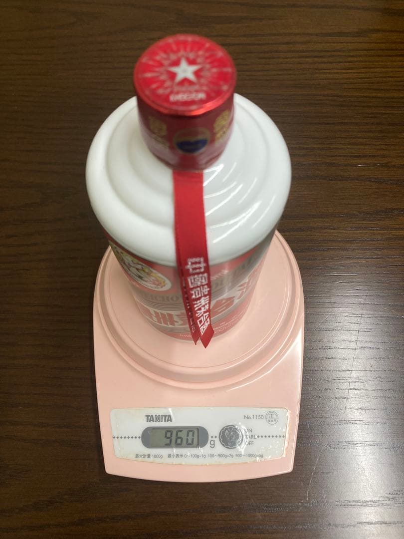 本物53%茅台酒 マオタイ moutai 茅台 貴州茅台酒 中国酒 白酒 五粮液