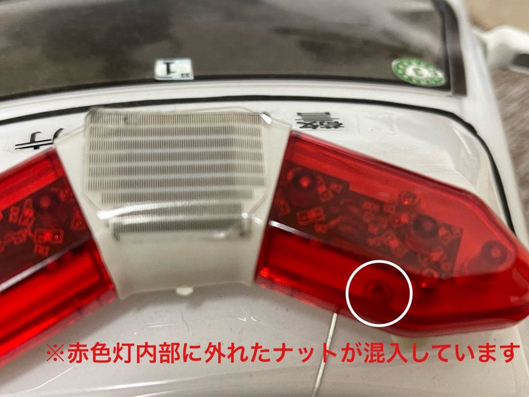 【鑑賞用】トヨタ クラウンパトカー ラジコン