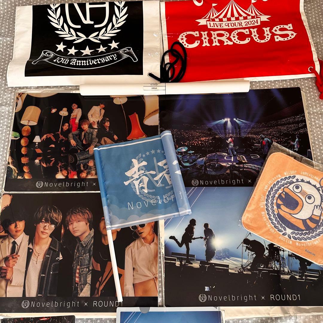 Novelbright★ラウンドワン★プラマット★ファイル★コースター★青春旗